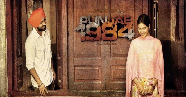 Punjab 1984 full movie watch online dailymotion new arrivals